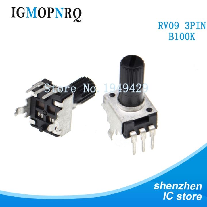 5pcs-lot-rv09-b100k-b104-potentiometer-adjustable-resistance-12-5mm-shaft-3-pins-0932-vertical-adjustable-trim-pot-wh09