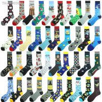 ❉❀♚ Design Happy Funny Socks Men Alien Pizza Beer Game Milu Deer Christmas Sokken Jacquard Hip Hop Crew Chaussette Unisex Skateboard