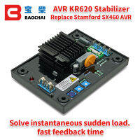 AVR KR620เครื่องกำเนิดไฟฟ้า S Tabilizer หน่วยควบคุมกระแสสลับดีเซล Genset อุปกรณ์ชิ้นส่วน