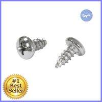 สกรูเกลียวปล่อย TP DEXZON 6X3/4 นิ้ว 25 ตัวSELF-TAPPING SCREWS TP DEXZON 6X3/4IN 25EA **ด่วน ของมีจำนวนจำกัด**