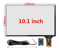 10.1นิ้ว230มม. * 149มม. Raspberry Pi แท็บเล็ตพีซีนำทาง capacitive touch Digitizer แผงหน้าจอสัมผัส GLAS USB DRIVER boards