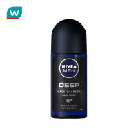 Nivea นีเวีย เมน ดิโอ โรลออน ดีฟ แบล็ค 50 มล. โรลออน ระงับกลิ่นกาย