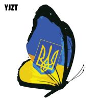 YJZT 8.9CM*12CM Funny Ukraine Butterfly Flag Window Body Accessories Decal Car Sticker 6-3007