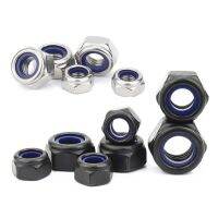 2/5/10/25pc M2 M2.5 M3 M3.5 M4 M5 M6 M8 M10 M12 M14 M16 304 Stainless Steel Black Hex Nylon Insert Lock Nut Self-locking Locknut