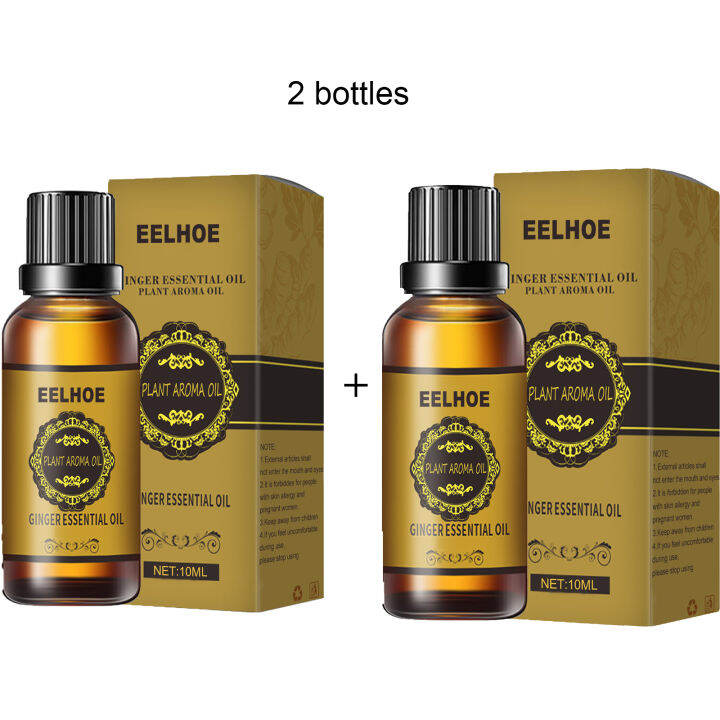 Lymphatic drainage detoxification essential oil 10ml Aromatic Ginger