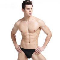 ADFASHION Ice Silk Men y Seamless Briefs Breathable Comfortable Underwear Mens Ultra-thin Stretchable Underpants Boys Fashion Sports Innerwear Male Summer Brief 045