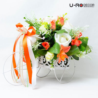 U-RO DECOR รุ่น จักรยานเล็กจัดช่อ(คละแบบ) ยูโรเดคคอร์ กระถาง แต่งบ้าน ใส่ของ ดอกไม้ ประดิษฐ์ flower ช่อดอกไม้ Flower Vase Mixed Models