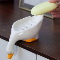 Creative Duck Shape Soap Box Ceramic Drain Soap Dish Bathroom Soap Storage Holder Household Shower Container Restroom Organizers Soap Dishes