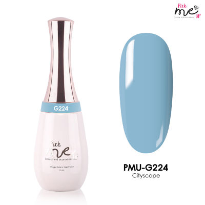 สีเจลทาเล็บ Pick Me Up G224 Cityscape 15 ml.