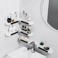 Toilet Rotating Rack Shower Organizer Rack Bathroom Free Punch Corner Wall Shelf Toilet Suction Bath Wall Faucet Storage Shelves Bathroom Counter Stor