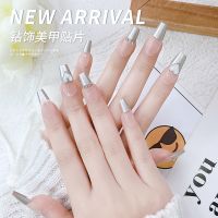 [COD] Heap drill armor ring artifact nail cap set fairy cool butterfly personalized manicure