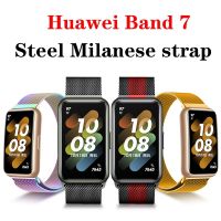 Steel Milan Magnetic Strap For Huawei Band 7 7NFC Smart Wristband Replacement Bracelet For Huawei Band7 Metal Wrist Strap