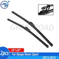 Wiper Front Wiper Blades For Land Rover Range Rover Sport 2013 2014 2015 Windshield Windscreen Front Window 24"+20"