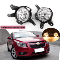 For Chevrolet Cruze 2009-2014 led Fog Lights headlights Car Fog light foglamps Assembly foglights headlight auto accessories