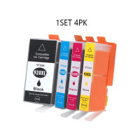 【Big savings】 สำหรับ920หมึกสำหรับ920XL สำหรับ HP920 Officejet 6000 6500 6500A 7000 7500 7500A เครื่องพิมพ์พร้อมชิป