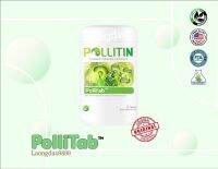 Pollitab พอลลิแทป ผลิตภัณฑ์Pollitin ของแท้100%