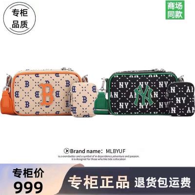 MLBˉ Official NY South Korea 23 new ML camera bag men and women couples retro presbyopia NY Messenger bag casual all-match fashion small square bag