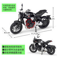 WELLY威利1:18本田2018HONDA CB1000R仿真合金摩托车重型机车模型