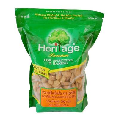 {Heritage}  Raw Natural Whole Almonds  Size 500 g.