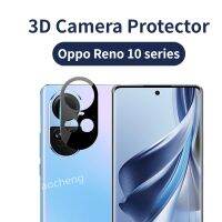 ฟิล์มกระจกเทมเปอร์โทรศัพท์มือถือเลนส์กล้องถ่ายรูป3ชิ้นสำหรับ Oppo Reno 10 Pro + Reno10Pro + Reno10ProPlus 5G 2023ครอบคลุมเต็มรูปแบบ3มิติหน้าจอแสดงผลของกล้องกระจกนิรภัยป้องกันฟิล์มกระจกเทมเปอร์