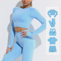 235PCS Energy Seamless Yoga Set Women Workout Set Sportswear Fitness Clothes For Women Clothing Gym Leggings Sport Suit