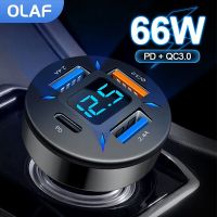 Olaf 4 Ports 66W USB Car Charger Fast Charging PD Quick Charge 3.0 USB C Car Phone Charger Adapter For iPhone 14 Xiaomi Samsung Car Chargers