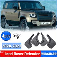 บังโคลนหน้ารถยนต์ด้านหลัง4ชิ้นสำหรับ Rover Defender L บังโคลนบังโคลนบังโคลนอุปกรณ์ตกแต่งรถยนต์บังโคลน Styline