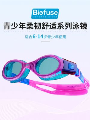 Speedo แว่นตาว่ายน้ำแว่นตาว่ายน้ำสำหรับเด็ก,แว่นตาว่ายน้ำกันน้ำกันการเกิดฝ้าความละเอียดสูงแว่นตากรอบใหญ่สำหรับเด็กโตผู้หญิงและผู้ชาย