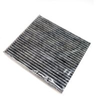 ۩✸卍 Yubao New Carbonize Cabin Air Filter For Nissan Altima Pathfinder Murano 27277 3JC1A