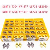 YUU ใหม่ $ $ DCMT070204ใหม่ DCMT11T304 DCMT11T308 VP15TF US735 UE6020เครื่องมือกลึงภายในเครื่องกลึงโลหะเครื่องมือเครื่องมือตัดเปลี่ยนแทรก