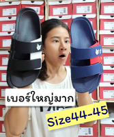 Size44-45  KITOรองเท้าลำลองรหัส TwoTone AH81 เบอร์ใหญ่พิเศษ