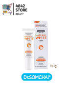 Dr.Somchai Natural White Cream 15g. ดร.สมชาย เนเชอรัล ไวท์ ครีม 15ก.