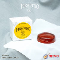 ยางสนไวโอลิน PIRASTRO GOLD #900300