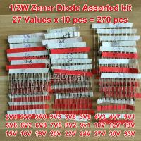 270Pcs 1/2W Zener Diode Assorted Kit 0.5W 27ค่า * 10Pcs 2V4 2V7 3V0 3V3 3V6 3V9 4V3 4V7 5V1 5V6 6V2 6V8 7V5 8V2 9v1 10V 12V 13V 15V 16V 18V 20V 22V 24V 27V 30V 33V DO-41ชุดชุด