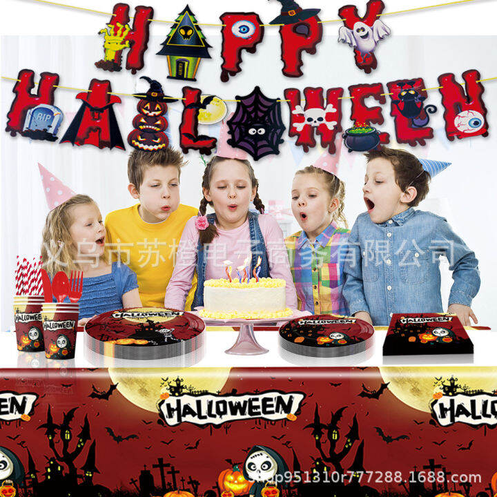 halloween-party-decorations-tablecloth-flag-banner-tableware-fork-spoon-plates-swirls-cake-topper-napkins