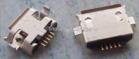 ☑♟ 50pcs/lot micro 5pin usb female connector 1.0 Sinking plate mobile charge port