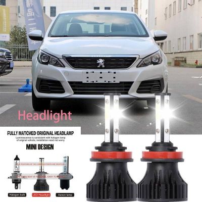 หลอดไฟหน้ารถยนต์ LED LAI 40w 6000k สีขาว สําหรับ Peugeot 308 II 2010-2023 2PCS