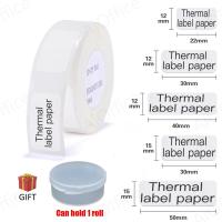 Niimbot D11 Label Paper White Label Sticker D11 Label Tape 12mm 15mm Labels for D11 Portable Label Printer Name Sticker DIY