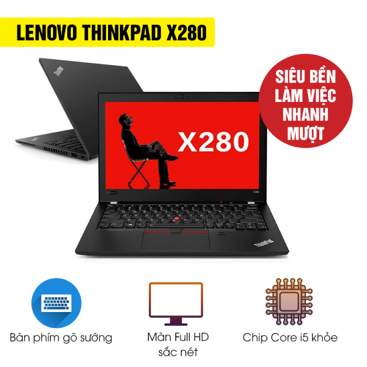 上質仕様 ThinkPad X280 Corei5 8350U 8GB 256GB FHD 家電・スマホ