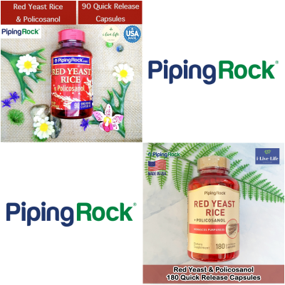 ข้าวยีสต์แดง +โพลิโคซานอล Red Yeast &amp; Policosanol 90 Or 180 Quick Release Capsules - PipingRock