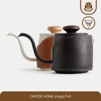 ?โปรเฟี้ยวจัด? CAFEDE KONA ingqiJ Pot - กาดริปกาแฟหนังแพะฝรั่งเศส เก็บเงินปลายทาง