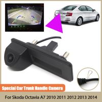 การมองเห็นได้ในเวลากลางคืนมองหลังรถยนต์170องศา1080X720P สำหรับ Skoda Octavia A7 2010 2011 2012 2013 2014 2015