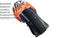 【ready】MAXXIS ยางรถจักรยาน26*1.95 27.5*1.95 M310M340 Ultralight 360G 170TPI ป้องกันการเจาะ MTB ยาง27.5จักรยานเสือภูเขาพับยาง