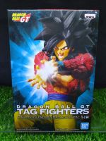 (ของแท้ แมวทอง) ซุปเปอร์ไซย่า4 โกคู (25เซน) ดราก้อนบอล Dragon ball GT Tag Fighters - Super Saiyan 4 Goku