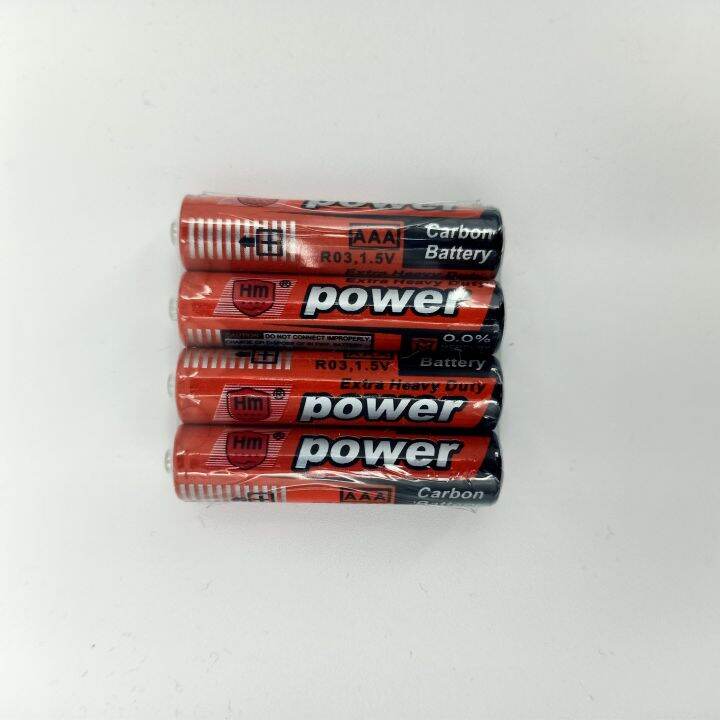 HM Power AAA Carbon Battery 4PCS | Lazada