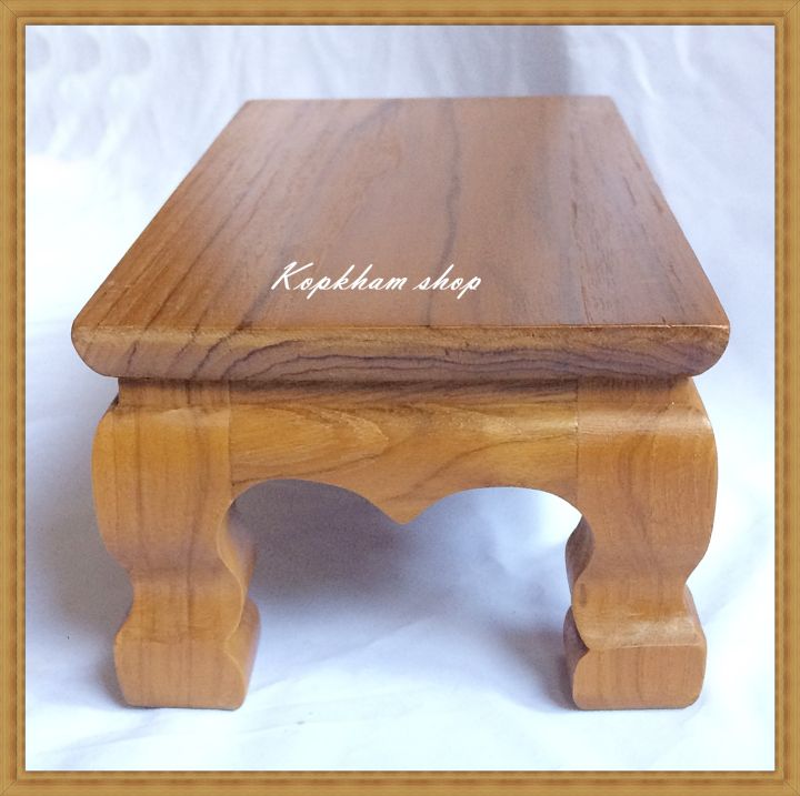 โต๊ะยอด-ขาสิงห์-ขนาด-6-12-ส-4-นิ้ว-โต๊ะหมู่บูชา-โต๊ะ-ฐานรองพระ-แท่นรองพระ-ตั่งวางพระ-โต๊ะเสริม-ฐานรองพระไม้สัก-ชั้นวางพระไม้สัก
