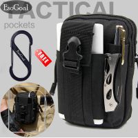 ▤✙ EsoGoal Molle Pouch EDC Utility Waist Belt Gadget Gear Bag Tool Organizer with Cell Phone Holster Holder - intl