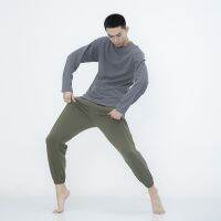 ✔∏ 2022 New Modern Dance Pants For Men And Women Of The Same Style Practice Pants Bloomers Closed Pants Sports Carrot Pants Out Of Gear