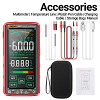 ANENG 681 682 683 6000 Counts Digital Multimeter Smart Anti-burn Rechargeable Meter NCV Tester 5inch LCD Backlit Flashlight Electrical Trade Tools Tes