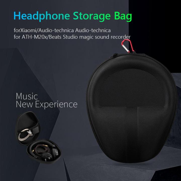 กระเป๋าใส่หูฟังสำหรับ-xiaomi-audio-technica-wireless-headset-storage-bag-box